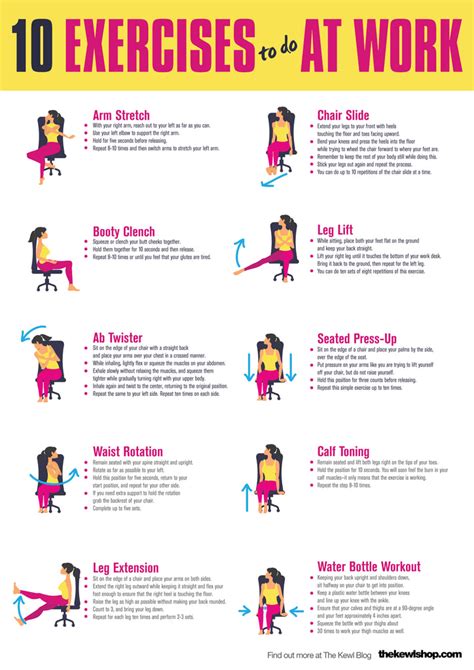 Leg Exercises To Do At Your Desk Exercise Poster