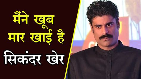 latest interview of sikander kher youtube