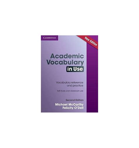 Словарь Academic Vocabulary In Use With Answers Mccarthy M 2nd Edition