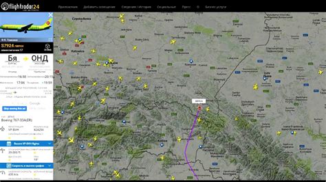 See more of flightradar24.com on facebook. Флайтрадар в режиме онлайн. - YouTube