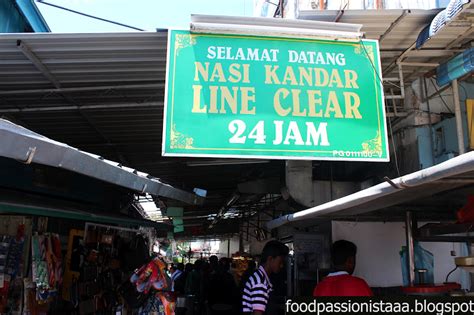 If you're walking from lebuh chulia, keep to the left hand side and you should see the above yellow signboard on the walkway once you turn left onto jalan penang. Mr & Mrs FoodPacker: Line Clear Nasi Kandar @ Jalan Penang