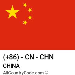 This article is a travel topic when calling a phone number in another country, there is usually a prefix you have to dial to indicate that you're placing an international call; China 86 CN Country Code (CHN) | All Country Code