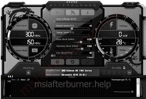 Msi Afterburner Download For Pc Windows 3264 Bit 10 8 7 How To