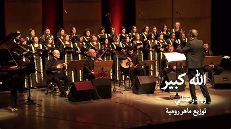 , 2020 ديسمبر 5 في. كورال صافيتا : الطقس والأحوال الجوية ...