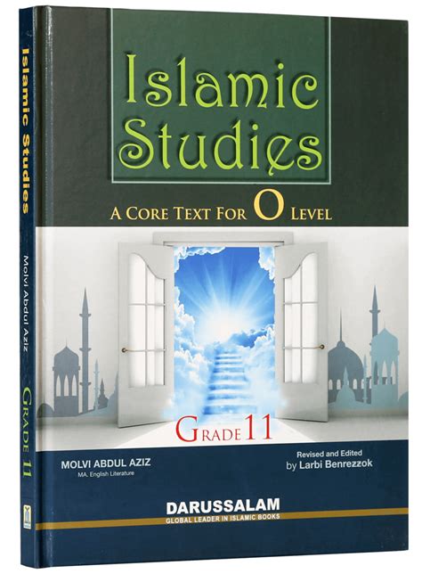 Islamic Studies Grade 11 Hc Darussalam Jandk