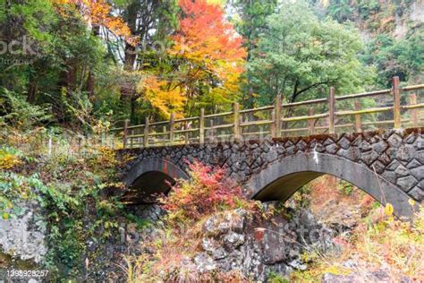 Takachiho Gorge At Autumn In Miyazaki Prefecture Kyushu Japan Stock
