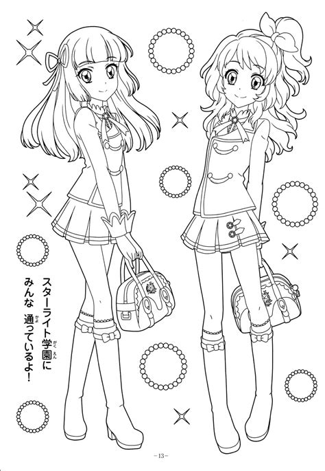 Aikatsu Hikami Sumire Coloring Page Anime Coloring Pages