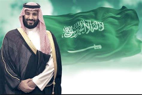 الملك سلمان بن عبدالعزيز آل سعود. باليوم الوطني الملك سلمان ومحمد بن سلمان تصميم
