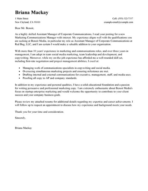 Professional Assistant Manager Cover Letter Examples