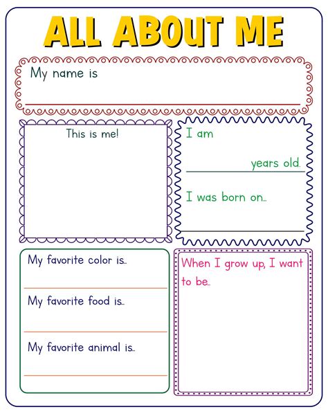 Free Printable All About Me Posters