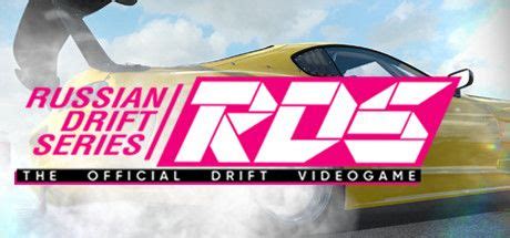 RDS Russian Drift Series The Official Drift Videogame 2019 MobyGames