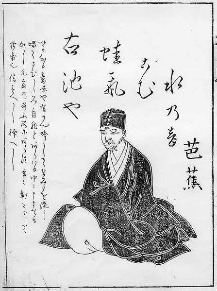 Matsuo Bashō And The Art Of Haiku Japan Module