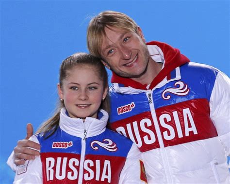 Medal Ceremony For The Figure Skating Team Ice Dance Free Dance At The