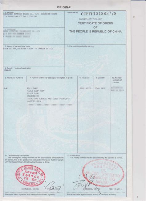 A certificate of origin is a certificate that is used to identify the country of manufacturing of any goods or commodity. CERTIFICATE OF ORIGIN FOR CHANDELIER - Zhongshan Celine ...