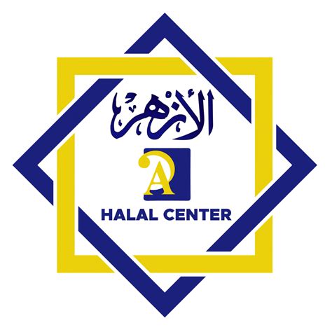 Profil Al Azhar Halal Center Uai Wakil Rektor Iv