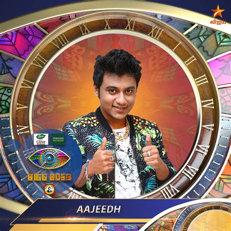 The grand aperture of bigg boss 4 tamil will transpire on sunday october 4 from 6 pm on vijay tv. Bigg Boss Tamil Season 4 Contestants Name List with Photos ...