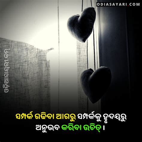 Simple Science: How to Make a Volcano with Kids