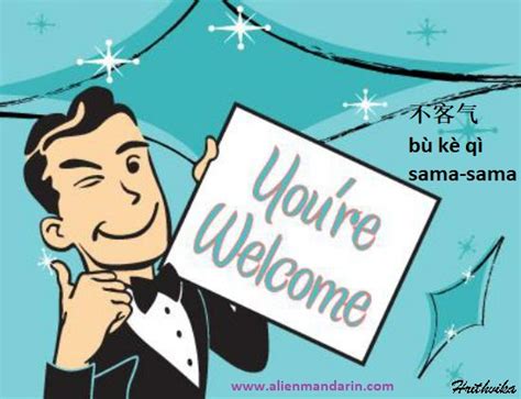 Dari sisi rumpun bahasa, kedua bahasa tersebut termasuk dalam rumpun bahasa yang sama, yaitu rumpun bahasa semit. 8 Cara Menyatakan Sama-sama dalam Bahasa Mandarin