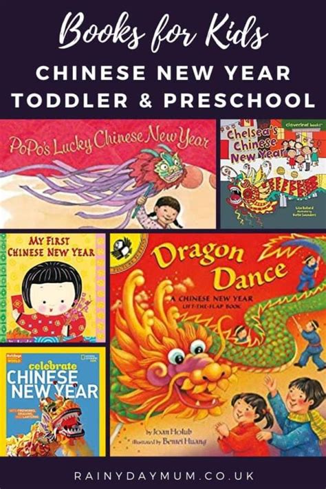 The Best Chinese New Year Books For Toddlers And Preschoolers