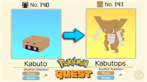 What Level Does Kabuto Evolve In Pokemon Quest Lahaie Mezquita