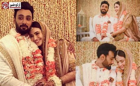 ثناء جاوید نے اپنے شوہر کے ساتھ شادی کی نئی تصاویر شئیر کیںاردو خبر