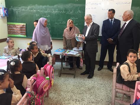 Egypt S Academic Year Begins October 17 With New Attendance System Egypt Independent
