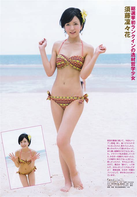 NMB48メンバーの2016熱い夏水着グラビア AKB48の画像まとめブログ ガゾ速