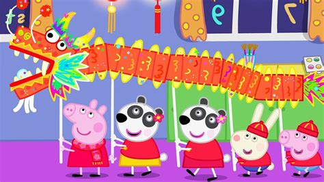 Peppa Pig Full Episodes Season 8 Compilation 61 Kids Video Youtube