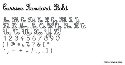 Cursive Standard Bold Font Download For Free Online
