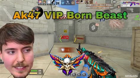 Cf Mobile Review Ak47 Vip Born Beast C4 Youtube