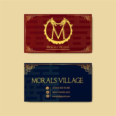 Buy cheap business card designing online from china today! Chinese restaurant logo&business card on Behance