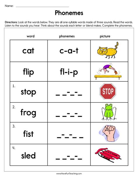 Kindergarten Phoneme Blending Worksheets