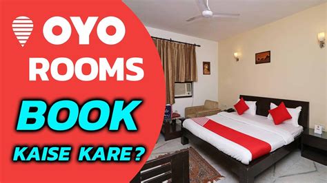 Oyo Rooms क्या है Oyo Ka Owner Kon Hai ओयो होटल कैसे बुक करे