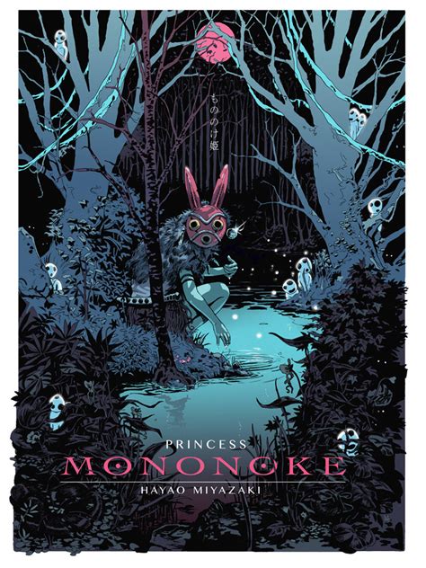 Watch princess mononoke english dubbed online with high quality. Princess Mononoke by Michael Raaflaub - Home of the ...