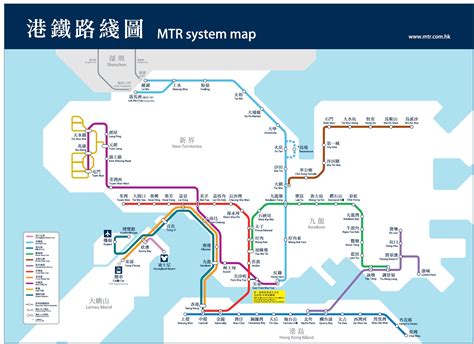 Hongkong Mtr System Map Personal Blog Of Mario Xiao A Graphic