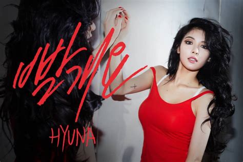 Hyuna Revela Tracklist De Seu Próximo Mini álbum A Talk Mais Qi Nerds