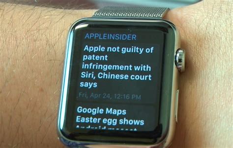 First Look The Official Appleinsider App For Apple Watch Appleinsider