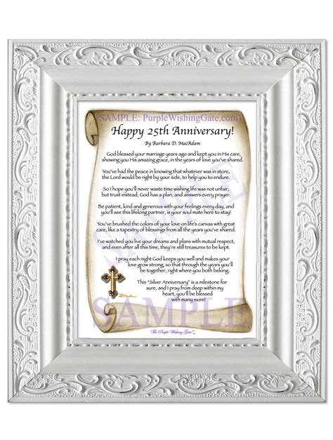 Happy 25th Anniversary Personalized Poem T