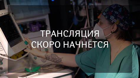 Диета с раком сигмовидной кишки Лапароскопически-ассистированная резекция сигмовидной кишки с D3 Лапароскопически-ассистированная резекция сигмовидной кишки с D3 Диета с раком сигмовидной кишки
