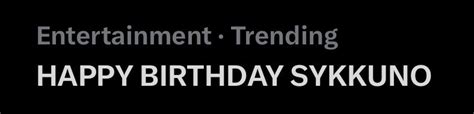 Sykkuno Updates 🌱 On Twitter “happy Birthday Sykkuno” Is Trending 🥳🌱