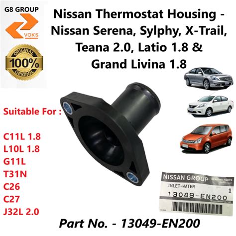 nissan thermostat housing nissan serena x trail teana 2 0 sylphy latio 1 8 and grand livina