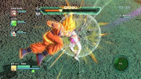 Dragon Ball Z Battle Of Z Gameplay Screenshots Gematsu