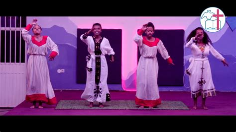 New Amazing Amharic Protestant Mezmur Choreography 2020
