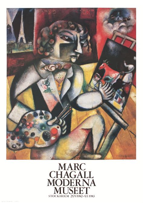 Marc Chagall Lautoportrait Aux Sept Doigts 3925 X 275 Poster 1982