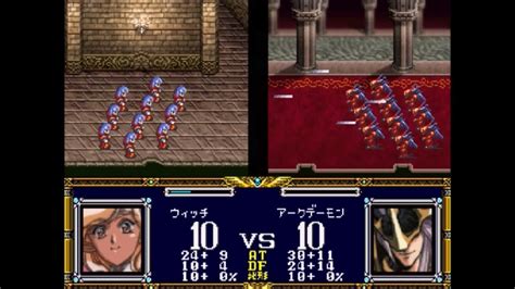 Langrisser 2 Dramatic Edition Ss Scenario 16 Independent Youtube