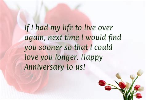 Anniversary Quotes For Husband Quotesgram