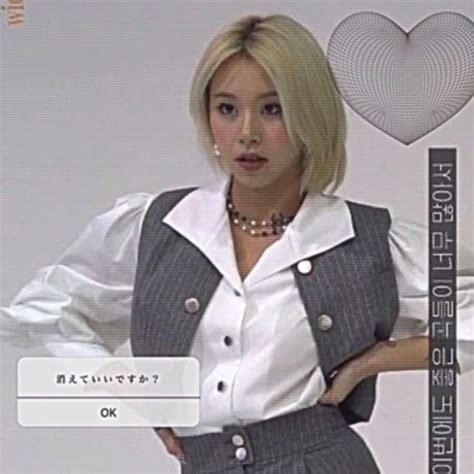 chaeyoung !! in 2021 | Kpop girls, Webcore kpop, Kpop pfp