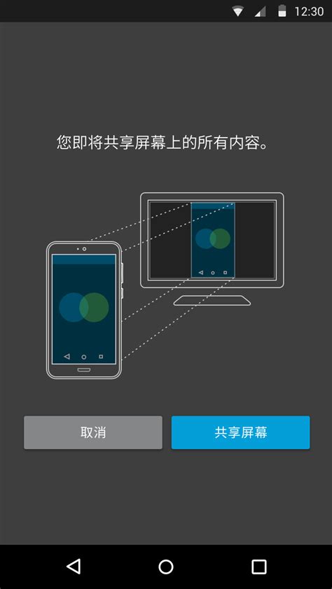 For calling, messaging, meetings, file sharing and transform how you work with webex. webex meet视频会议-webex 安卓版下载-webex手机app官方2020免费