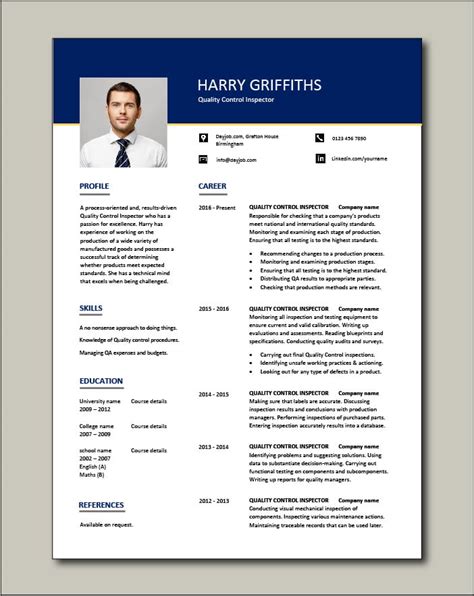 Free Quality Control Inspector Resume Template 1
