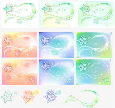 Five Pointed Star Arc Background Art Vector Vectors Graphic Art Designs